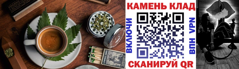 Cannafood конопля  как найти закладки  Себеж 