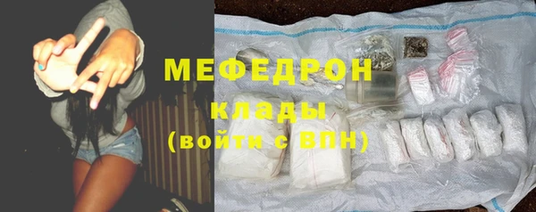 прущий лед Балабаново