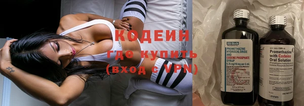 марки nbome Аркадак