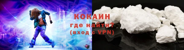бутик Пересвет