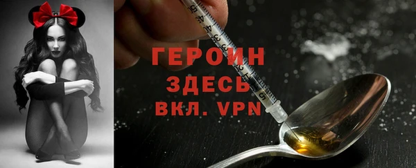 прущий лед Балабаново