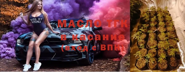 прущий лед Балабаново