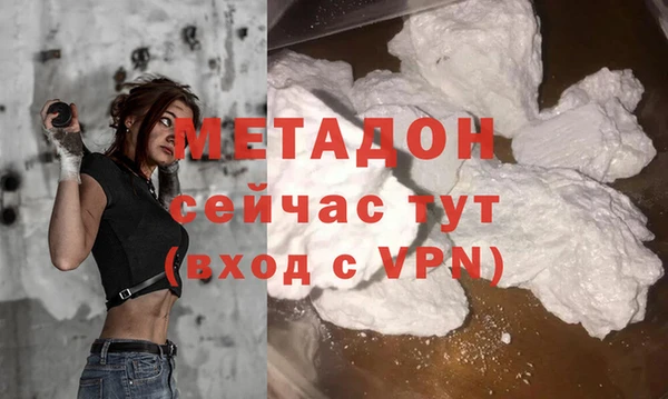 прущий лед Балабаново