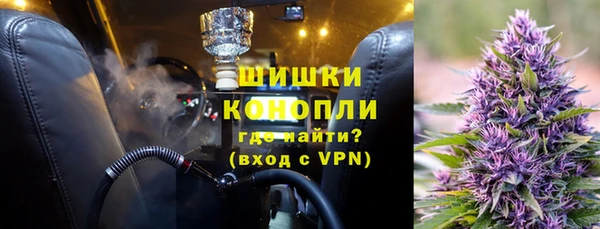 марки lsd Арсеньев