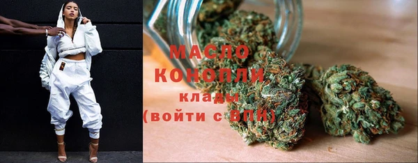 spice Баксан
