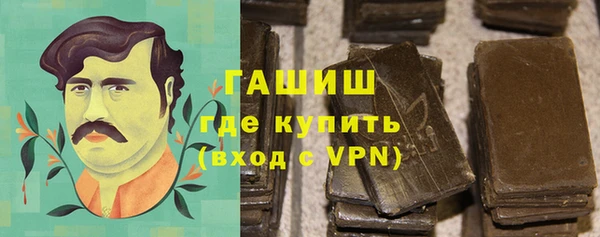 spice Баксан
