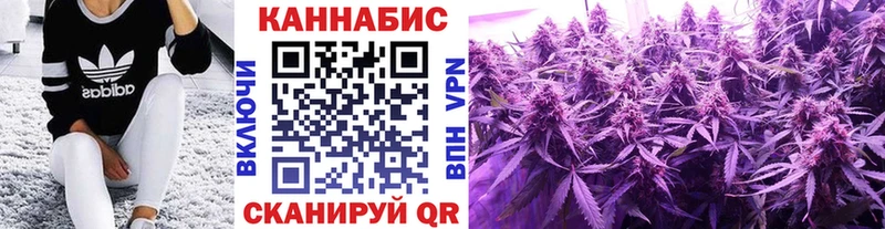 blacksprut ONION  Себеж  Бошки марихуана сатива 